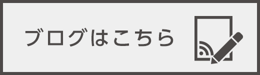 テスト